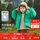 巴拉巴拉兒童羽絨服男童寶寶童裝女童冬裝親子裝洋氣外套208424107220