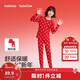 巴拉巴拉童裝兒童內衣套裝女童2026新款春季秋衣秋褲紅色本命年睡衣新年季