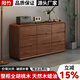 陽(yáng)竹【整裝發(fā)貨】全實(shí)木胡桃木五斗柜客廳臥室電視柜玄關(guān)柜子 【九斗柜】160*40*70cm