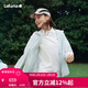 LAFUMA樂(lè )飛葉戶(hù)外防曬衣女 UPF50+防紫外線(xiàn)涼感抗菌原紗型外套LFJA4BP60 水藍色AL M (38) 165/84A