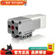 樂(lè )高LEGO EV3教育機器人 SPIKE科創(chuàng  )套裝 頭腦風(fēng)暴 零件配件傳感器馬達 45503 中號伺服電機