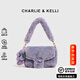 CHARLIE&KELLI CK品牌包包女包冬季毛絨斜挎包女款單間小方包送女生日新年禮物 紫色【情人節禮物送女友老婆實(shí)用】