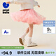 迷你巴拉巴拉女童公主裙兒童網(wǎng)紗蓬蓬裙百搭短裙亮tutu裙子半身裙
