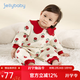JELLYBABY夾棉哈衣爬爬服連體服秋冬新款女童寶寶滿(mǎn)月服百日服紅色 紅色 80cm