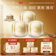 COCOCHICOSME蔻蔻琪AG抗糖二/三代小金罐混發(fā)便攜裝3罐涂抹面膜男女補水淡黃