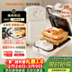 九陽(yáng)（Joyoung）三明治機早餐機 面包機吐司機 熱壓多功能電餅鐺華夫餅機0氟鈦瓷可拆雙烤盤(pán) 遠紅外加熱JK1312-K72