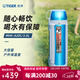 虎牌（TIGER）大容量保溫杯便攜戶(hù)外保溫水壺真空不銹鋼旅行帶背帶MHK-A20C 2L 藍銀色AQ2L