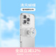 PopSockets【植物基·地球】泡泡騷手機支架氣囊伸縮防摔粘貼指環(huán)扣便攜磁吸手機支架MAGSAFE磁吸圓啪嗒 清風(fēng)蝴蝶