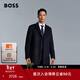 雨果博斯BOSS 【90%羊毛】男士修身長(cháng)款羊毛羊絨混紡大衣外套 404-深藍色 XL (52)