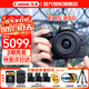 Canon佳能r50入門(mén)級微單反 半畫(huà)幅數碼相機 4k美顏小巧便攜送禮 EOS R50+(RF-S 18-45套裝）黑 套餐一【含128G卡 攝影包 備用電池等】