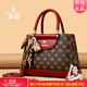袋鼠卡拉品牌正品包包2026新款母親節送媽媽禮物大氣手提包中年斜挎女士包 紅色（禮盒+手包）