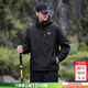 安德瑪（Under Armour）外套男2026春季新款戶(hù)外登山服可拆卸內襯防風(fēng)保暖三合一連帽夾克 黑色//可拆卸內膽/曬圖退10 XL (180/100A)