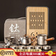 FLOGO德國品牌純鈦茶具套裝茶壺旅行家用外出便攜車(chē)載壺茶杯功夫茶具 純鈦茶具【木紋平肩壺10件套+茶盤(pán)+便攜旅行包】