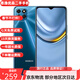 榮耀（HONOR）二手手機榮耀暢玩20 5000mAh大電池續航 4G安卓智能手機 極光藍 6G+128G 9成新（贈配件大禮包）