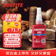 樂(lè )泰/loctite 243 螺絲膠 螺紋鎖固膠劑 NSF認證中等強度通用型密封單組分厭氧膠水 藍色 50ml/1支