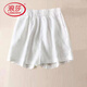 浪莎棉麻闊腿短褲女生夏季寬松文藝休閑褲薄款熱褲裙顯瘦 棉白【短褲】 L 85-100斤