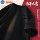 NBHD NASA夏季短袖設計感貓咪韓版可愛(ài)男女情侶款慵懶帥氣學(xué)院風(fēng) 【黑色】t恤220g-meow貓咪叫 L 120-140斤