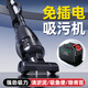 老漁匠鋰電魚(yú)池底部清理神器戶(hù)外池塘清洗吸糞面吸過(guò)濾泳池吸污機 鋰電清洗【低噪音5米波紋管/無(wú)線(xiàn)安全便捷】