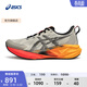 亞瑟士ASICS跑步鞋男鞋耐磨運動(dòng)鞋緩震回彈舒適跑鞋 NOVABLAST 5 CP 米白色/黑色 42.5