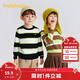 巴拉巴拉童裝寶寶針織衫兒童毛衣秋裝男童打底衫女童純棉 咖綠條紋00454 90 cm