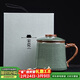 琦軒源哥窯辦公杯泡茶杯子商務(wù)送禮物茶水分離杯帶蓋馬克杯年會(huì )伴手禮品