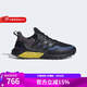阿迪達斯（adidas）男女同款緩震跑鞋透氣網(wǎng)面訓練ULTRABOOST跑步鞋 JQ4772 41