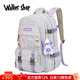 Walker Shop品牌初中生書(shū)包女孩大容量初中小學(xué)生4-6年級輕便減負雙肩背包女 灰紫 【推薦身高140cm以上】 禮盒裝+掛飾