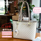 紀詩(shī)哲（GIEVSZHE）輕奢包包女包2026新時(shí)尚百搭印花托特包生日214情人節禮物送女友 米白色【當/次日達】-【情人節禮物】 禮盒裝  -【情人節禮物】