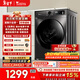 小天鵝（LittleSwan）滾筒洗衣機全自動(dòng)家用 10KG大容量 超薄 TG100APUREPRO以舊換新 國家補貼 京東自營(yíng) 內衣洗 出租屋