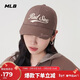 MLB帽子男女棒球帽秋夏時(shí)尚情侶學(xué)院風(fēng)硬頂鴨舌帽送禮3ACPV035N