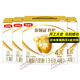 伊利伊利奶粉金領(lǐng)冠育護4段1200g/克兒童配方牛奶粉四段400*3袋盒裝 4盒