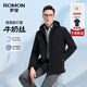 羅蒙（ROMON）防曬連帽夾克男春季新款可拆卸帽外套中青年商務(wù)休閑易打理夾克衫 3J010113黑色 【牛奶絲款】 XL (180) (建議140-160斤)