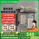 卡貝（cobbe）電熱毛巾架衛生間槍灰智能電動(dòng)毛巾碳纖維加熱浴室除濕殺菌浴巾架 【觸控款】全熱+左出線(xiàn)