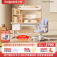 護童（Totguard）兒童學(xué)習桌椅套裝書(shū)桌 星辰1號Pro120cm+G985_奇思藍+80cm燈