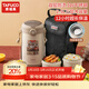 泰福高（TAFUCO）316不銹鋼保溫飯盒上班族大容量多層超長(cháng)保溫桶學(xué)生便當盒 T0391
