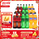 可口可樂(lè )（Coca-Cola）汽水碳酸飲料500ml 新老包裝隨機 無(wú)糖可樂(lè )+雪碧+芬達（各6瓶）