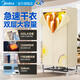 美的（Midea）烘干機家用干衣機除菌除螨小型烘衣服神器嬰兒脫水機折疊衣物風(fēng)干機烘鞋器烤衣服內褲衣柜式烘被機 1200W快烘+雙層升級17桿 430L