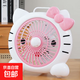 電風(fēng)扇家用桌面風(fēng)扇小風(fēng)扇卡通臺扇桌面循環(huán)扇轉頁(yè)扇節能制冷學(xué)生宿舍辦公室臥室客廳柔風(fēng) KITTY貓 基礎款