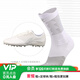 李質(zhì)造李質(zhì)造 PU歐洲杯鞋襪足球運動(dòng)專(zhuān)業(yè)訓練比賽足球襪 白銀灰均碼LZZ2022Q1DPW007