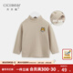齊齊熊（ciciibear）寶寶半高領(lǐng)打底衫春冬德絨發(fā)熱嬰兒t恤加厚兒童保暖上衣男童 奶咖色 90