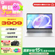 惠普（HP）星Book15  國家補貼15%2025酷睿新品商務(wù)輕薄筆記本電腦 Ultra大屏便攜學(xué)生本辦公本AI i7-13620H 16G 1T 【標配】16GB內存