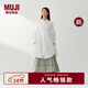 MUJI IDEE 女式 強捻 長(cháng)袖襯衫連衣裙 女裝裙子 連身裙 26年春季新品 米白色 均碼 （165/88A）
