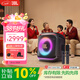 JBL PartyBox Encore2音樂(lè )戰將歡唱版2藍牙音箱戶(hù)外家庭KTV麥克風(fēng)一體機K歌廣場(chǎng)舞音響低音炮唱將二代