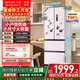 華凌美的出品400L法式多門(mén)60cm超薄零嵌入一級能效雙變頻凈味風(fēng)冷無(wú)霜家用電冰箱HR-419WUFPZ國家補貼