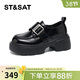 星期六（St&Sat）女鞋秋季新款時(shí)尚厚底休閑通勤JK制服樂(lè )福鞋 黑色 37