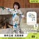 齊齊熊【純棉A類(lèi)抗菌】寶寶秋衣秋褲套裝男童保暖內衣兒童睡衣女 恐龍世界-椰奶白【禮盒裝】 100