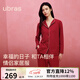 ubras劉雯同款奶酪絨開(kāi)襟秋冬睡衣長(cháng)袖長(cháng)褲套裝情侶款家居服 女款-深絲絨紅色 L