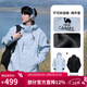 駱駝（CAMEL）【迪麗熱巴同款】王者凱甲ICON沖鋒衣女三合一羽絨服登山服 遠山藍，男款女生拍小1尺碼，A35CAFO193 抓絨內膽 L