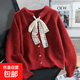毛衣開(kāi)衫女設計感蕾絲系帶2025新款秋冬季慵懶風(fēng)加厚軟糯針織外套 紅色 均碼 適合80-135斤