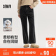 森馬（Semir）森柔牛仔|牛仔褲女港風(fēng)舒適闊腿褲顯瘦秋季女生長(cháng)褲103524124001A